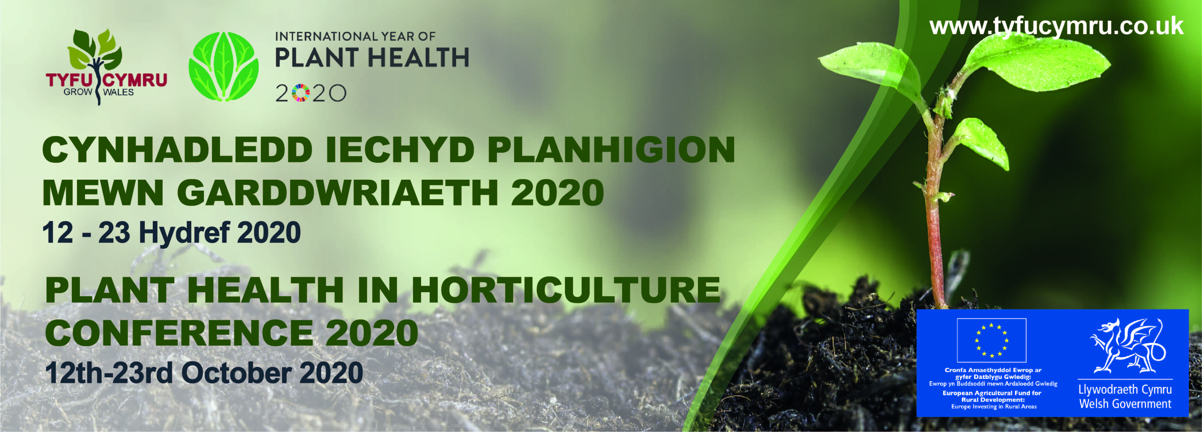 plant health banner bilingual LR.jpg